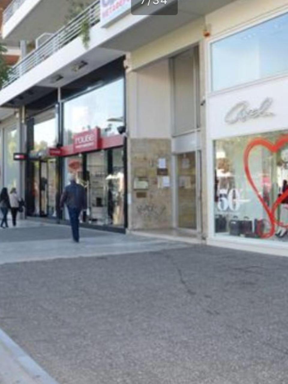 Apartment In Glyfada Center Athén Kültér fotó