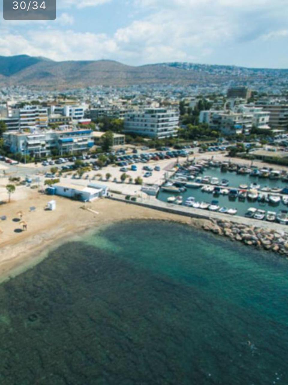 Apartment In Glyfada Center Athén Kültér fotó